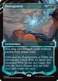 Dracogenesis (0402) (Showcase)