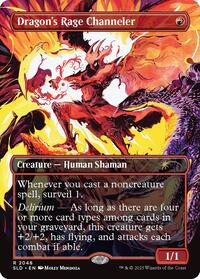 Dragon's Rage Channeler (2048)