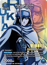Rukia Kuchiki (Release Event Winner)