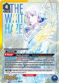 Rukia Kuchiki (034) (SR***)