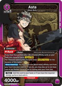 Asta (004)