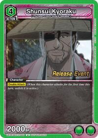Shunsui Kyoraku