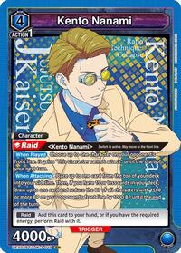 Kento Nanami (019)