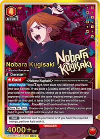 Nobara Kugisaki (049) (SR**)