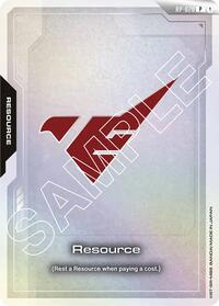 Resource (RP-020) (Asticassia School of Technology)