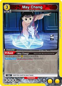 May Chang (021)