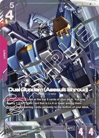 Duel Gundam (Assault Shroud) (LR+)