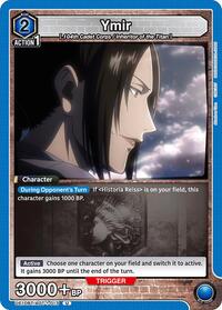 Ymir (013)