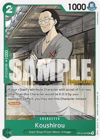 Koushirou