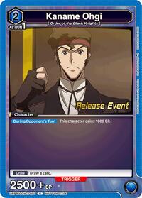 Kaname Ohgi