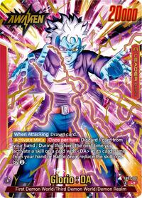 Glorio : DA (Alternate Art)