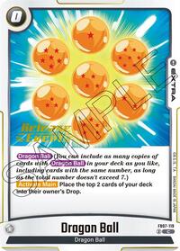 Dragon Ball