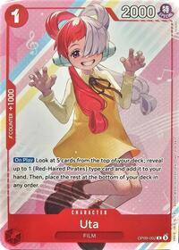 Uta (Welcome Pack Vol. 2)