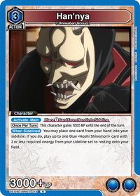 Han'nya