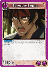 Sanosuke Sagara (041)