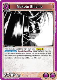 Makoto Shishio (043)