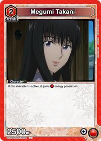 Megumi Takani (081)