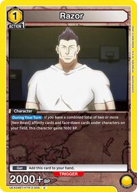 Razor (005)