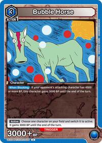 Bubble Horse