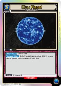 Blue Planet (U*)