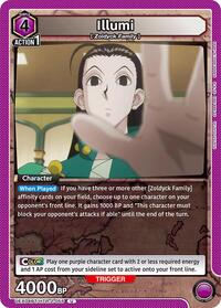 Illumi (055)