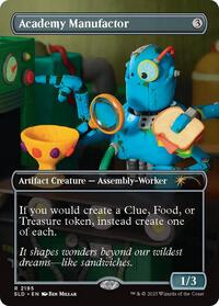 Academy Manufactor (2195)