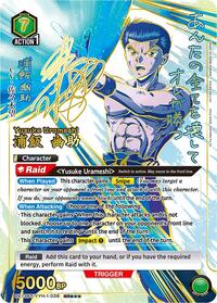 Yusuke Urameshi (038) (SR***)