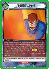 Spirit Sword (Box Topper Foil)