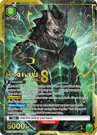 Kaiju No. 8 (055) (SR***)