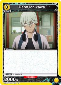 Reno Ichikawa (009)