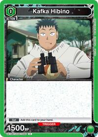 Kafka Hibino (060)
