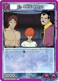 En & Kai & Ryo