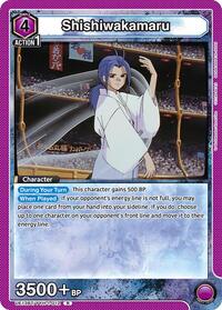 Shishiwakamaru