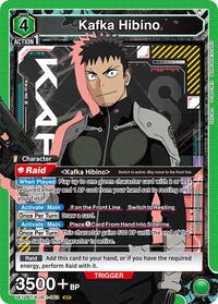 Kafka Hibino (063)
