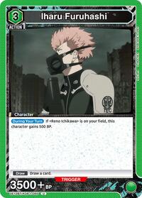 Iharu Furuhashi (065)