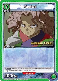 Genkai (044)