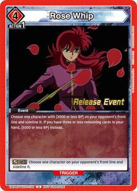 Rose Whip