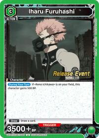 Iharu Furuhashi (065)
