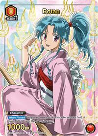 Botan (084) (Gold)