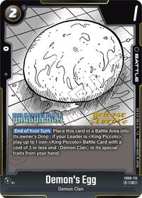 Demon's Egg