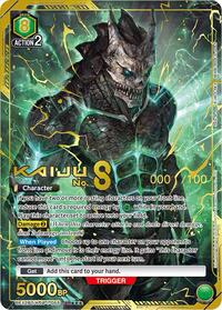Kaiju No. 8 (055) (SR***) (Serial Numbered)