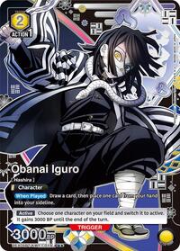 Obanai Iguro (017) (C**)