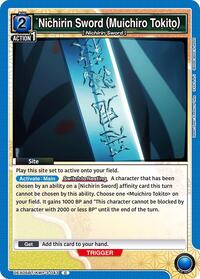 Nichirin Sword (Muichiro Tokito)