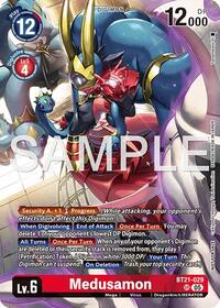 Medusamon (2026 Dash Pack Campaign) (Alternate Art - Japanese)