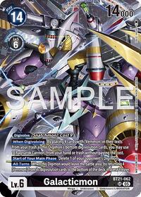 Galacticmon (2026 Dash Pack Campaign) (Alternate Art - Chinese)