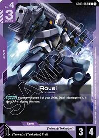Rouei