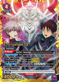 Evangelion 13 (SR**)