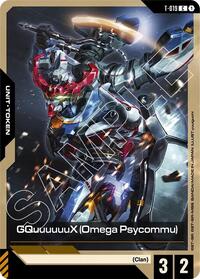 GQuuuuuuX (Omega Psycommu) (T-019) Token