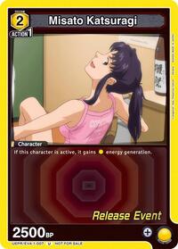 Misato Katsuragi (007)