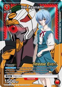 Rei Ayanami (Release Event Participation)
